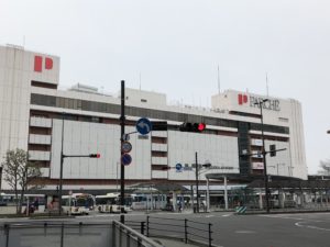 Shizuoka Station