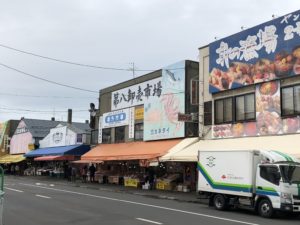 札幌　場外市場