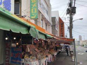 札幌場外市場