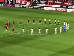 札幌震災の黙祷