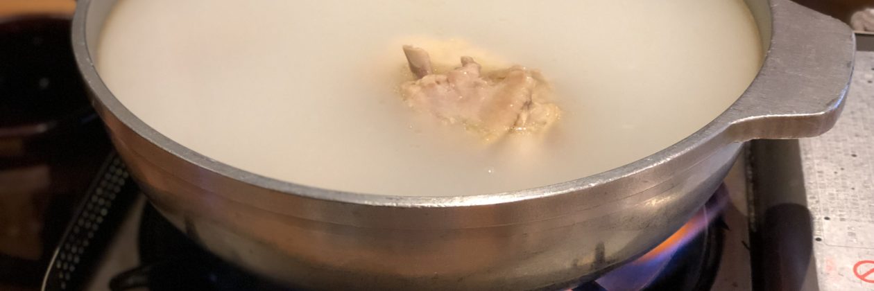 水炊き